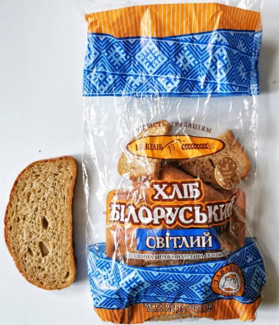 Фото - Хлеб белорусский светлый Киевхлеб