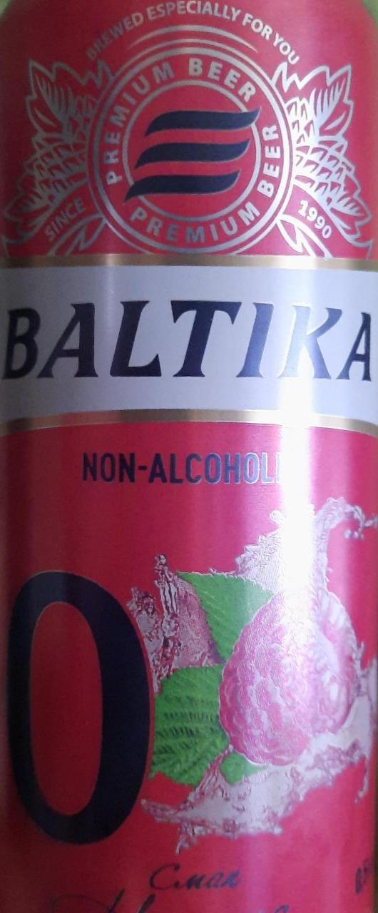 Фото - пиво вкус Малина 0 алкоголя Балтика