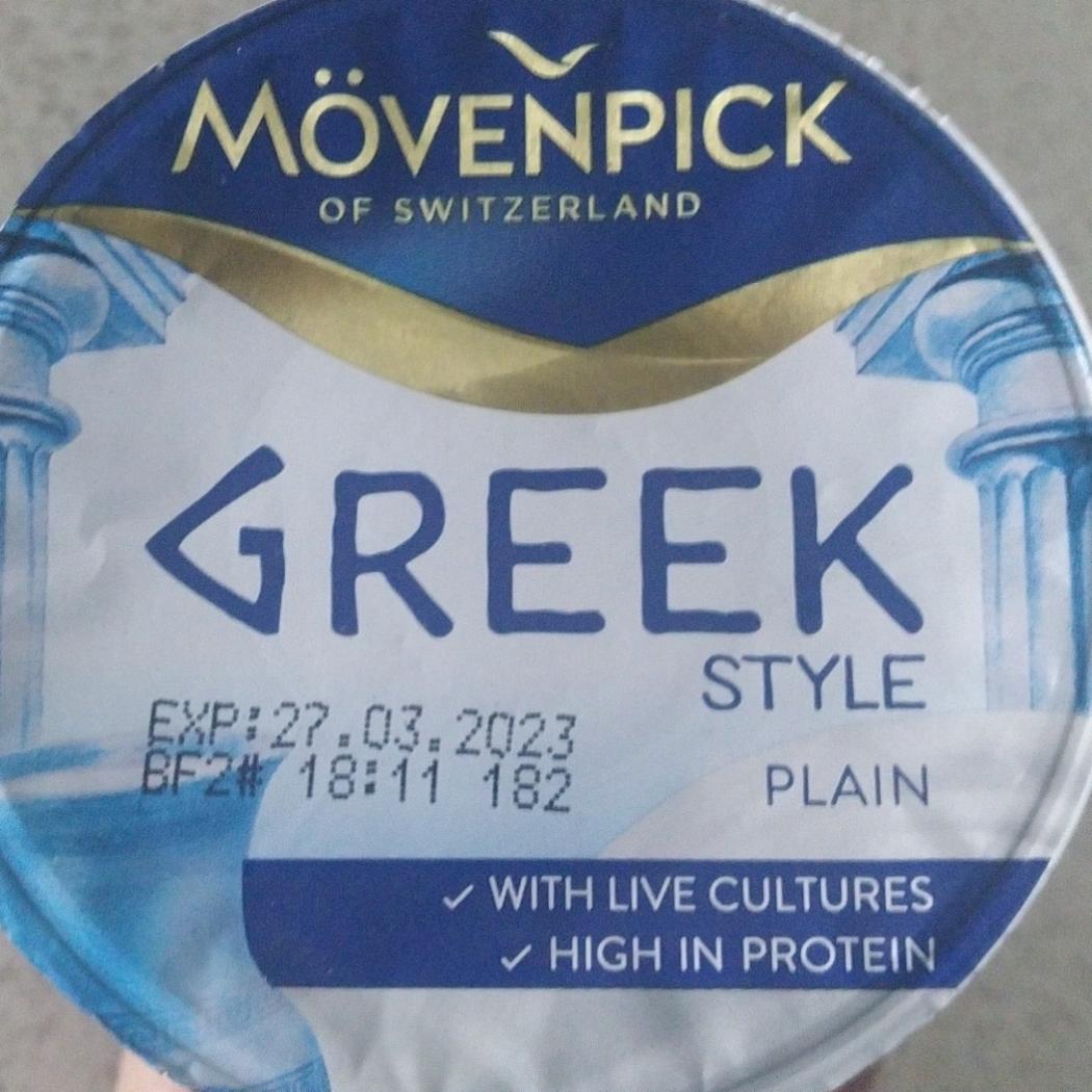 Фото - Греческий йогурт Plain Greek Style Yogurt Mövenpick