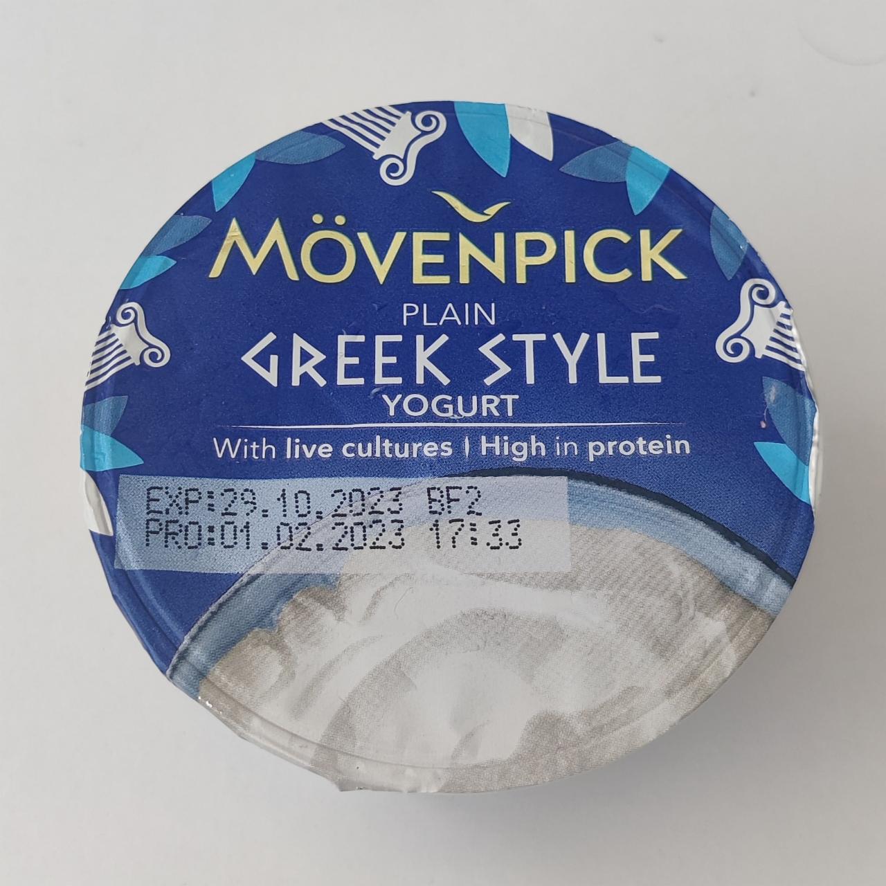 Фото - Греческий йогурт Plain Greek Style Yogurt Mövenpick