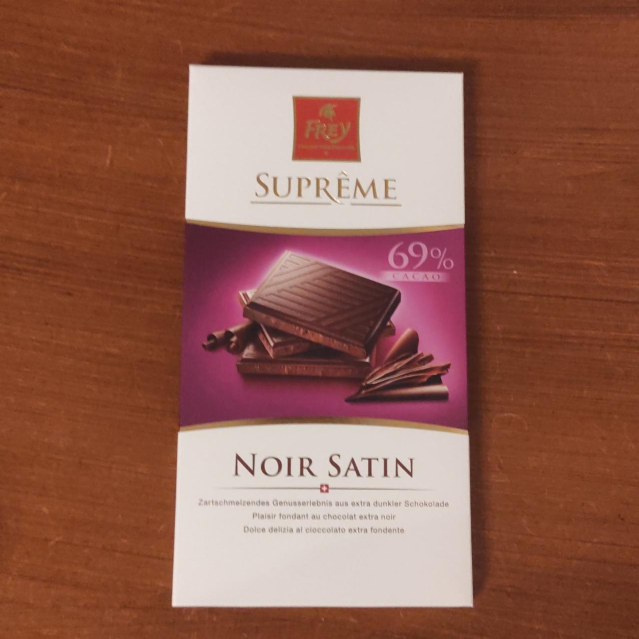 Фото - Шоколад Noir Satin Suprême Migros Frey