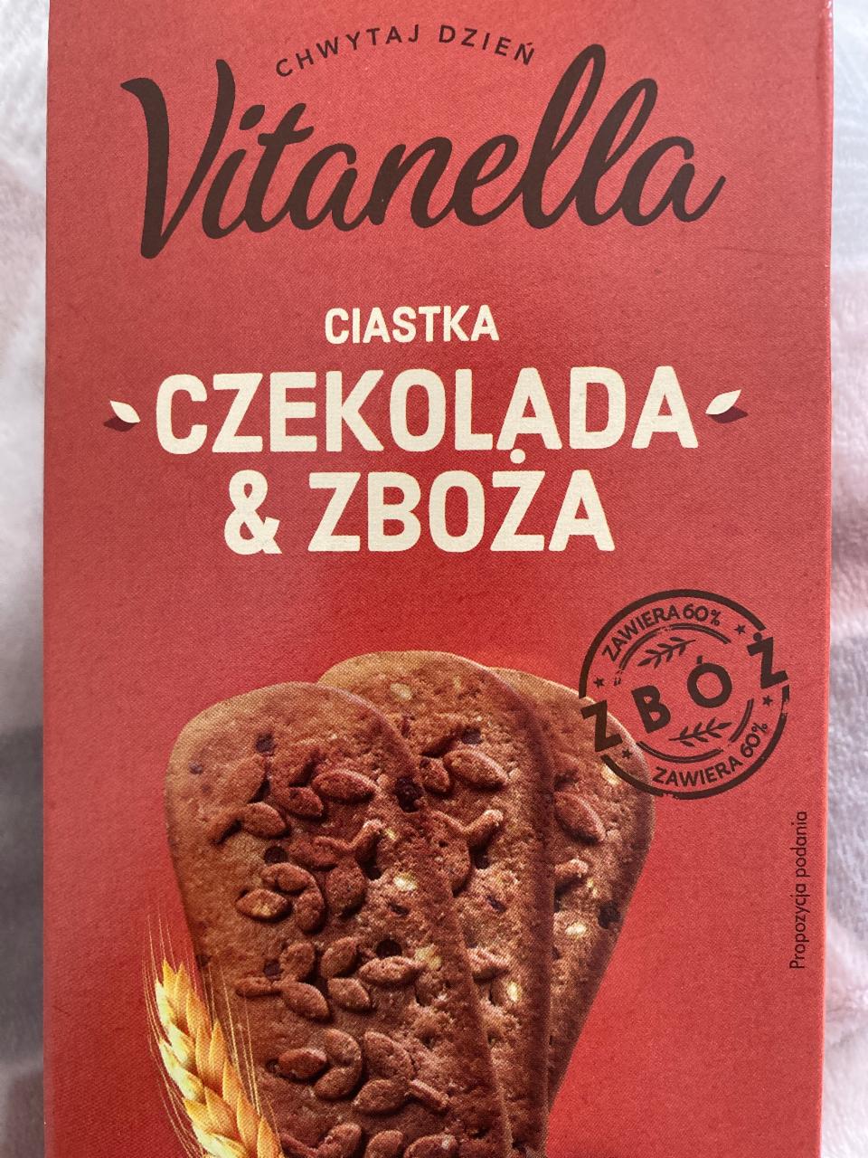 Фото - Печенье шоколадно-овсяное Czekolada&Zboza Vitanella