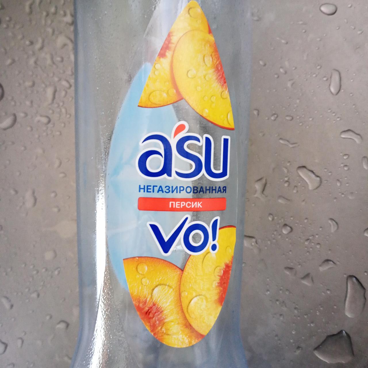 Фото - Питьевая вода без газа со вкусом персика ASU