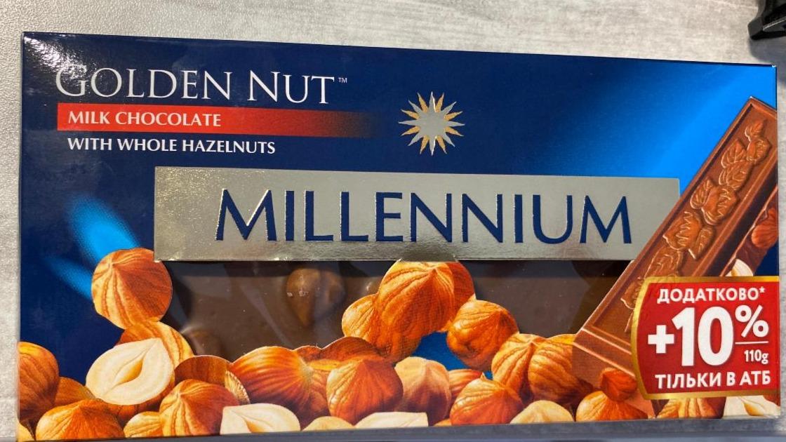 Фото - Шоколад Golden Nut молочный с начинкой и целыми орехами Millennium