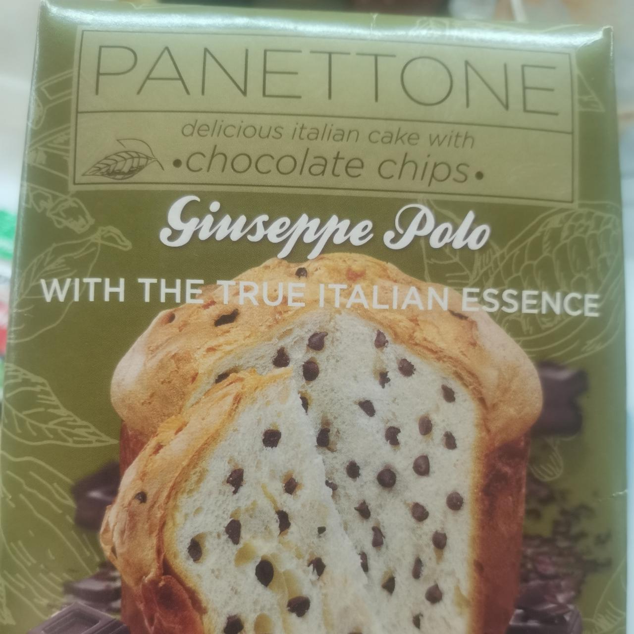 Фото - Панетоне сладкий хлеб с кусочками шоколада Giuseppe Polo