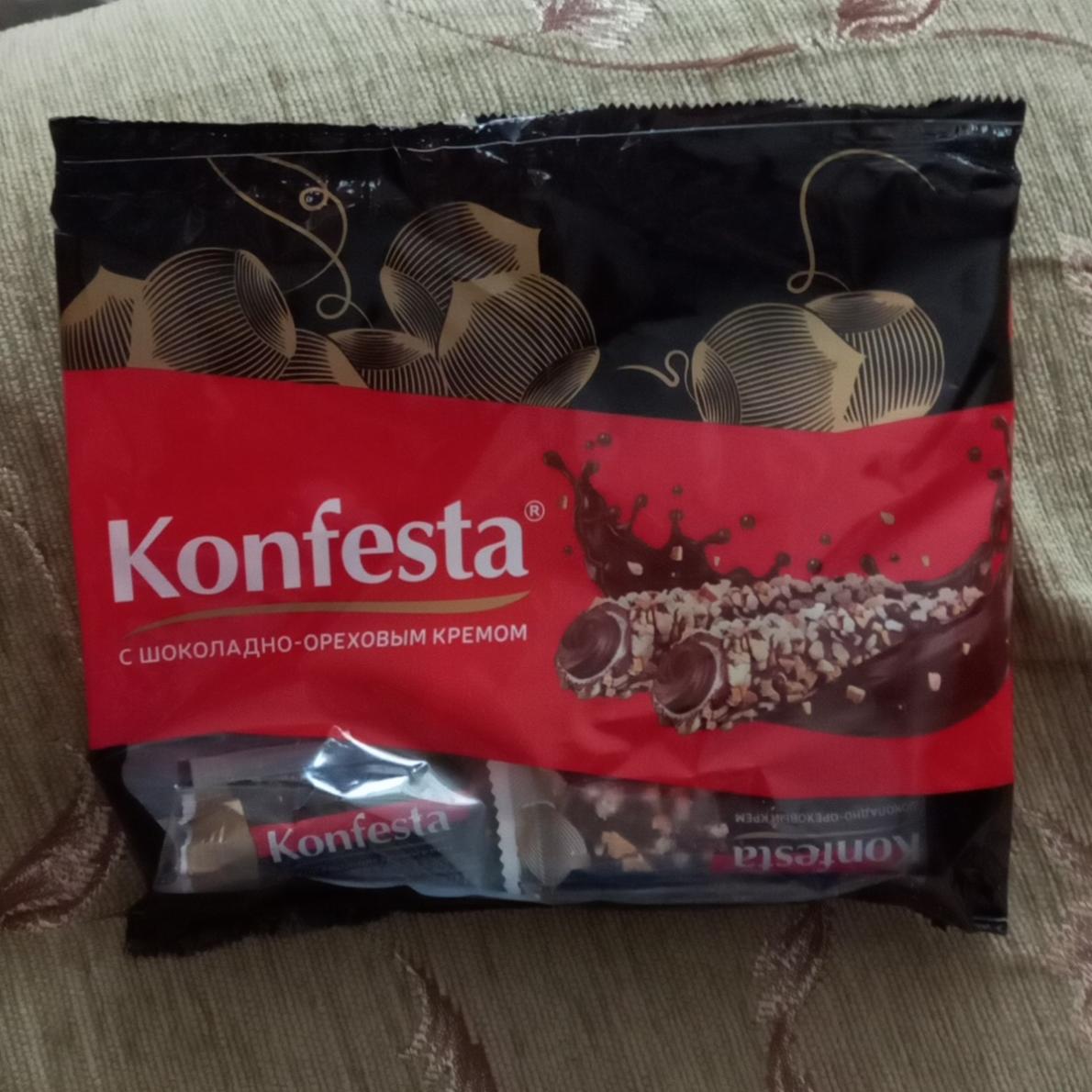 Фото - Конфеты с шоколадно-ореховым кремом Konfesta