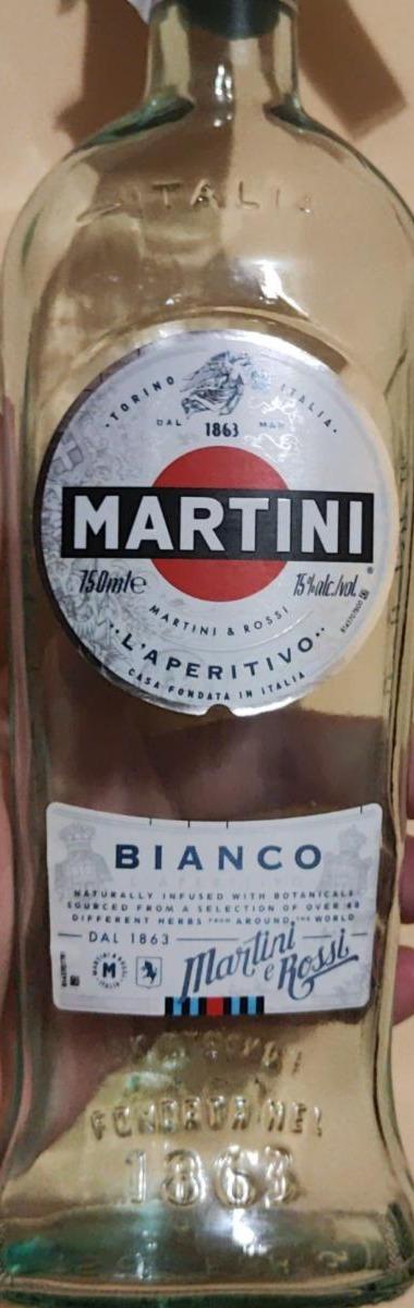 Фото - Вермут 15% Мартини Martini Bianco