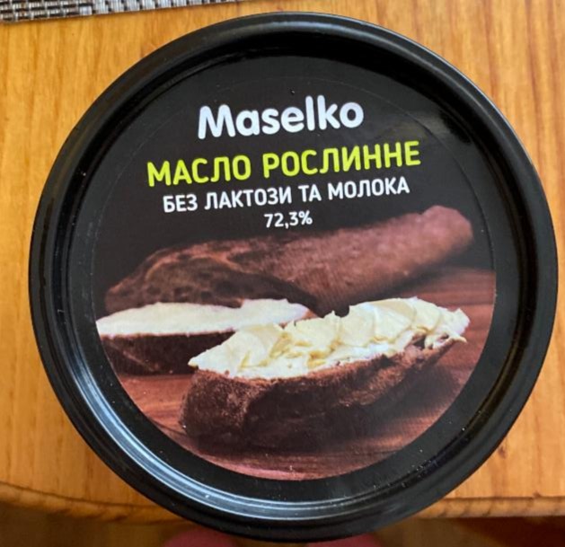Фото - масло без лактозы и молока Maselko