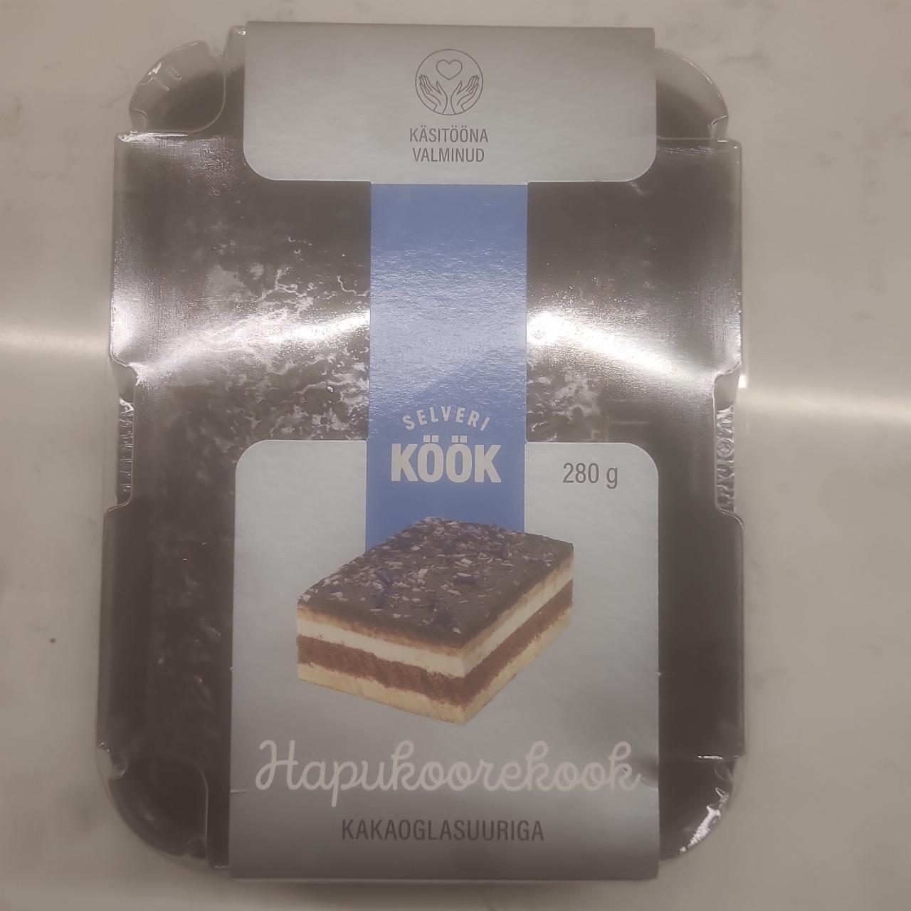 Фото - десерт с какао hapukoorekook Selveri kook