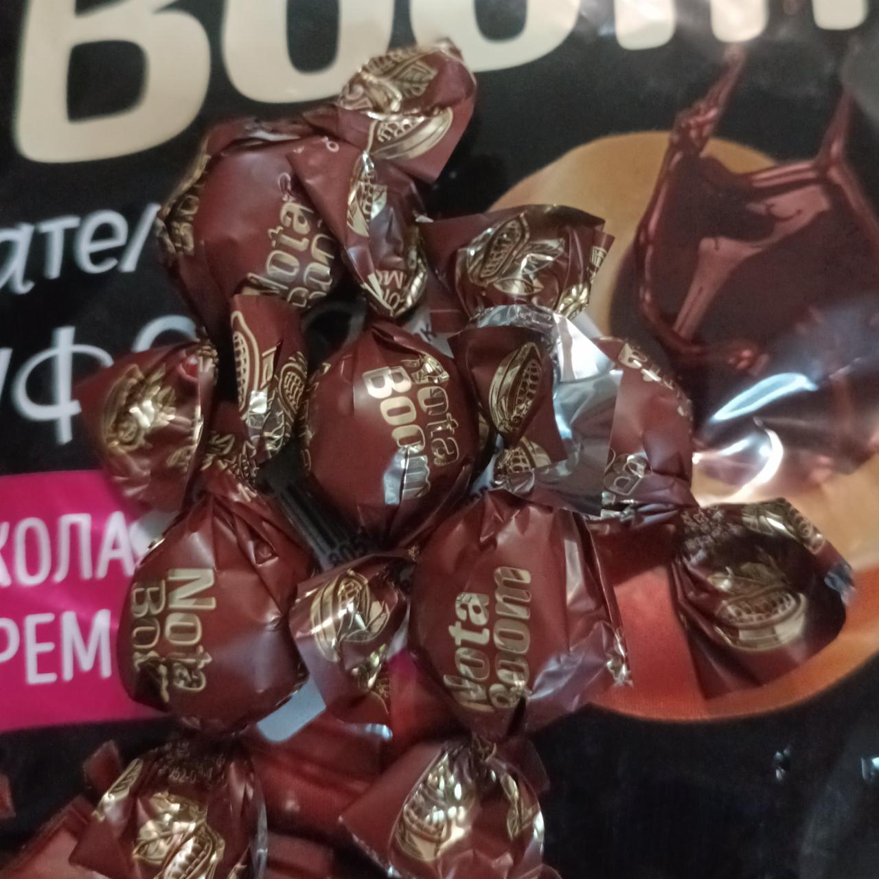Фото - Жевательные конфеты с шоколадным кремом Нотабум NotaBoom