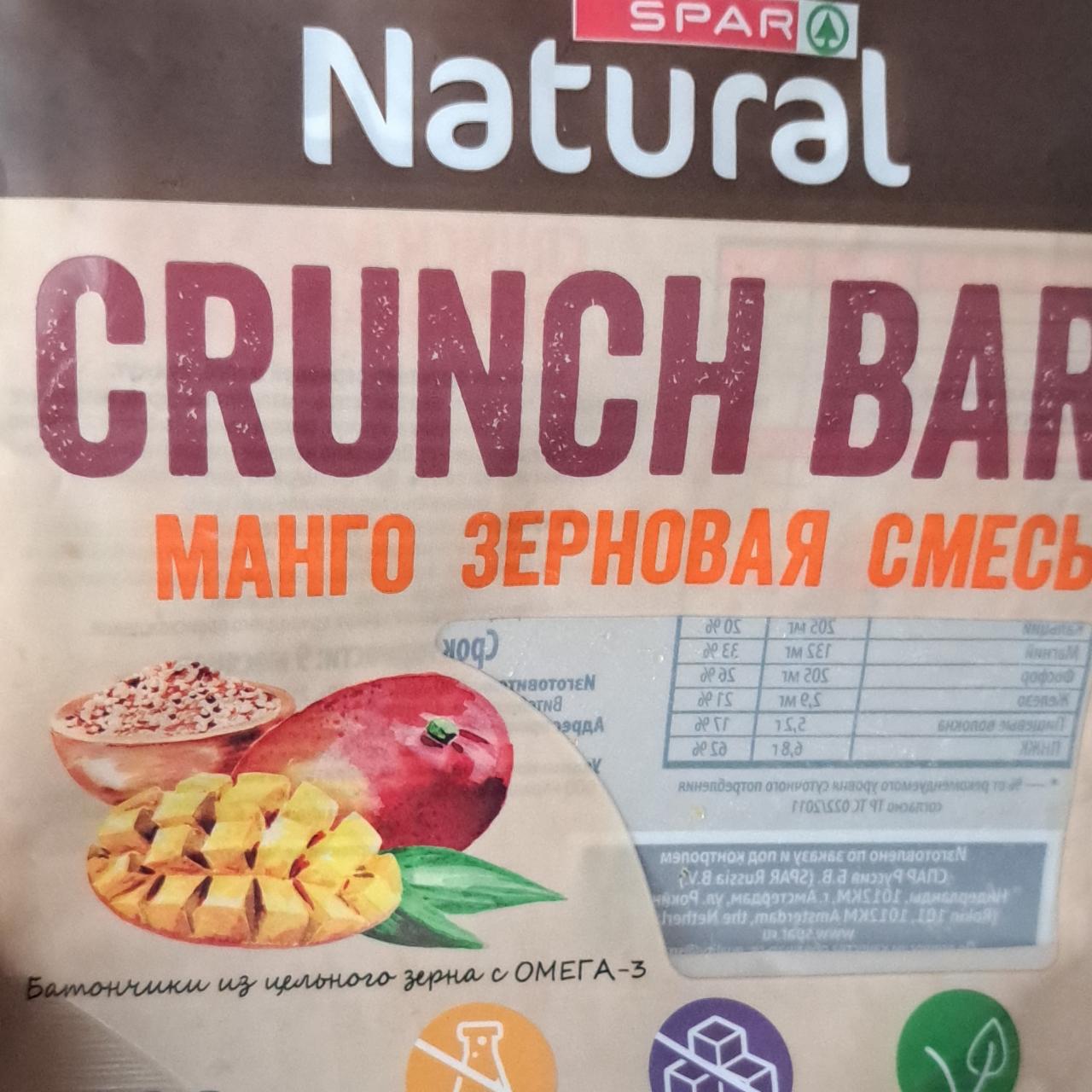 Фото - Crunch bar манго зерновая смесь Spar