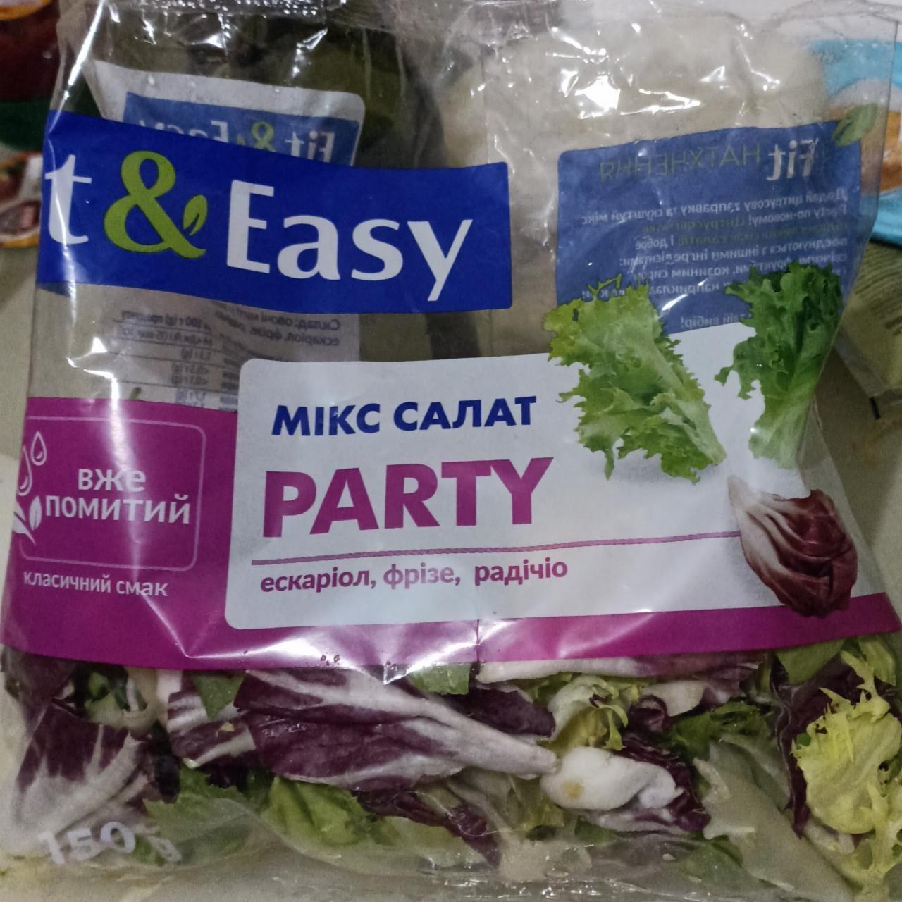 Фото - Микс салат Party Fit & Easy