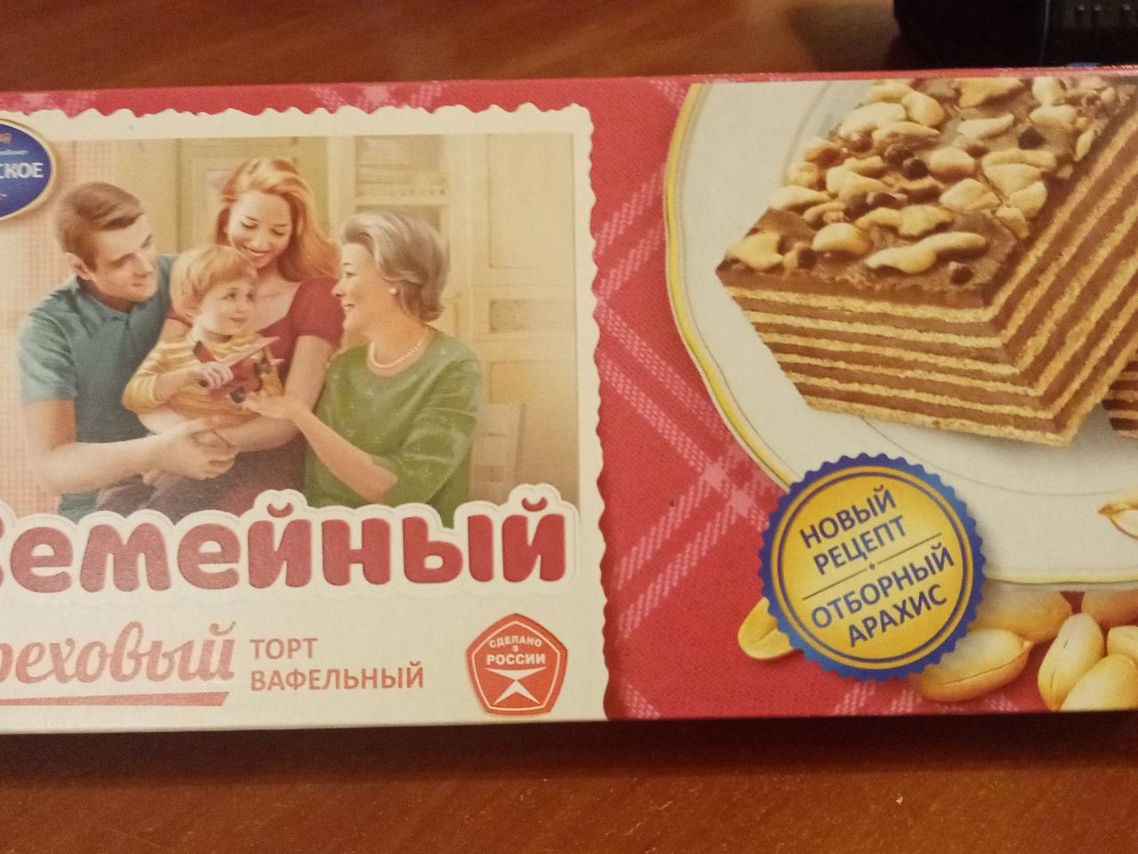 Фото - Ореховый вафельный торт Семейный Коломенское