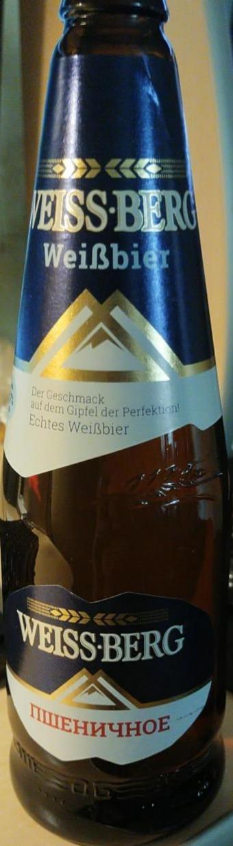 Фото - Пиво пшеничное Weiss Berg