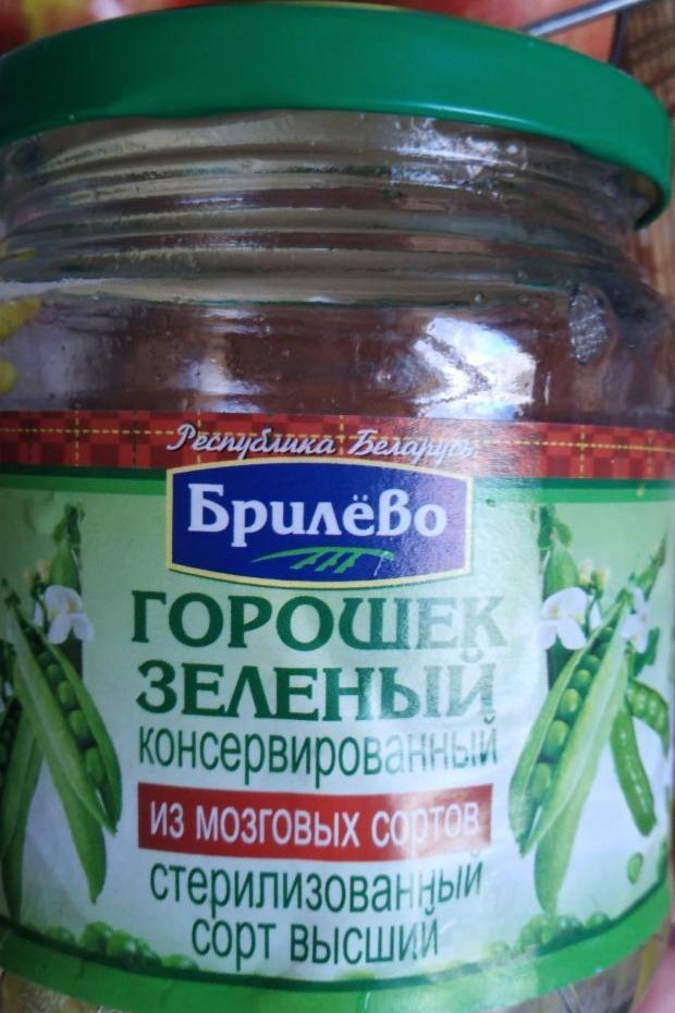 Фото - Горошек зелёный консервированый Брилево