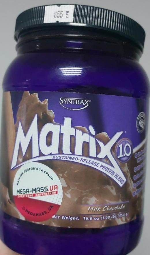 Фото - Протеин Matrix Protein milk chocolate Syntrax