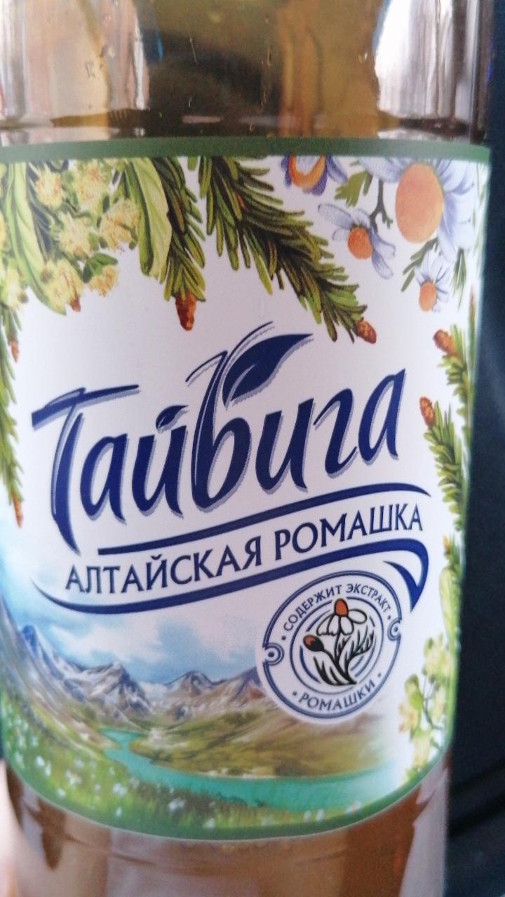 Фото - Напиток сильногазированный Алтайская ромашка Тайвига