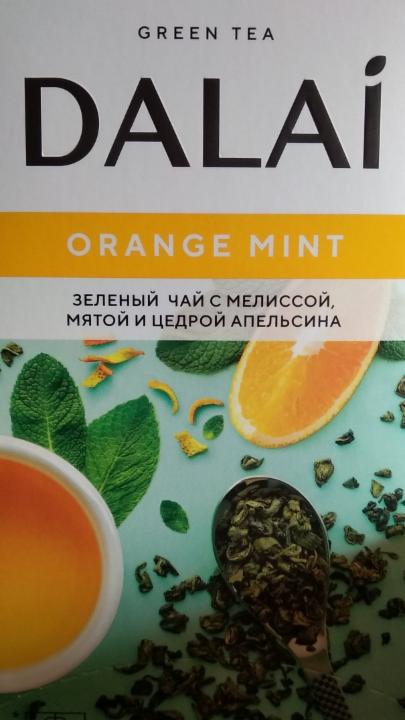 Фото - чай зеленый с мелисой, мятой и цедрой апельсина Orange Mint green tea DALAI