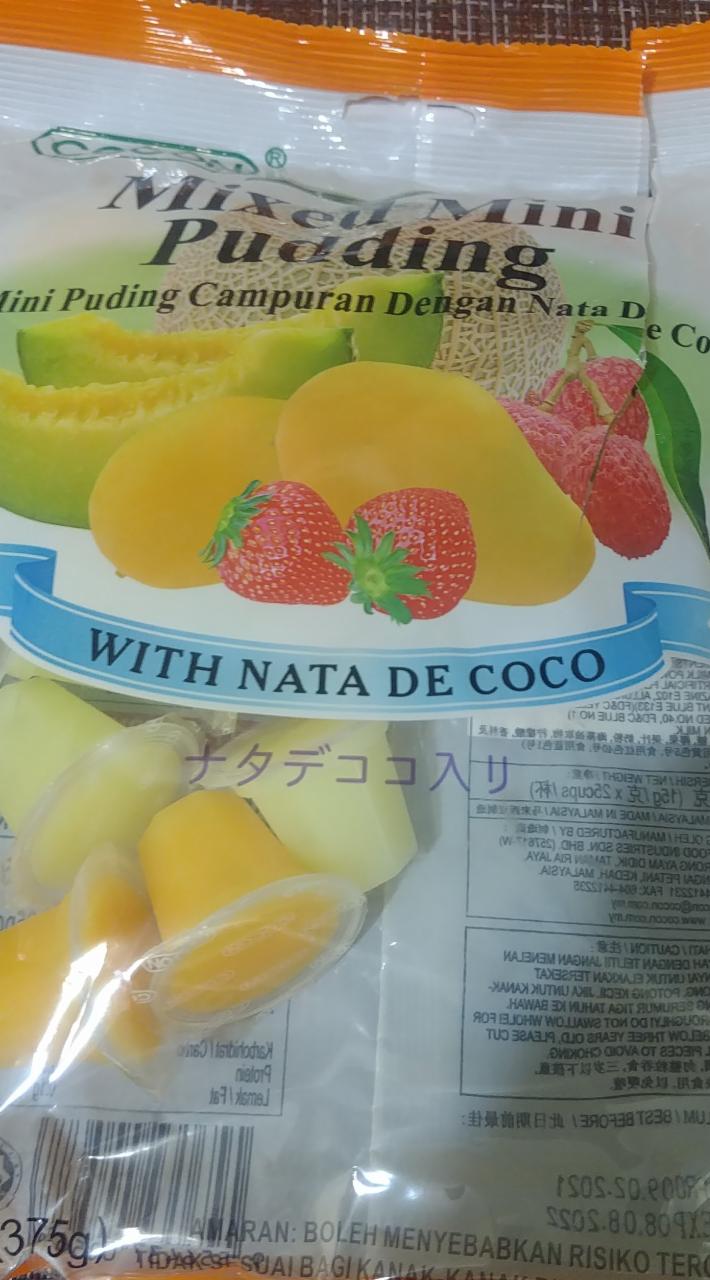 Фото - пудинг фруктовый мини ассорти Mixed Mini Pudding Cocon