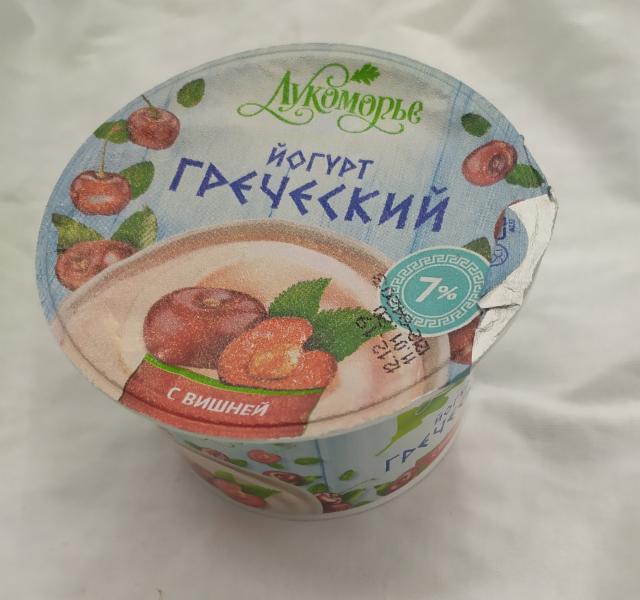 Фото - Греческий йогурт с вишней 'Лукоморье'