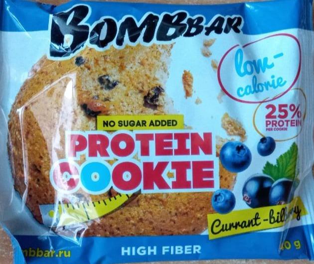 Фото - Печенье низкокалорийное смородина черника Protein cookie Currant-bilberry Bombbar Бомббар