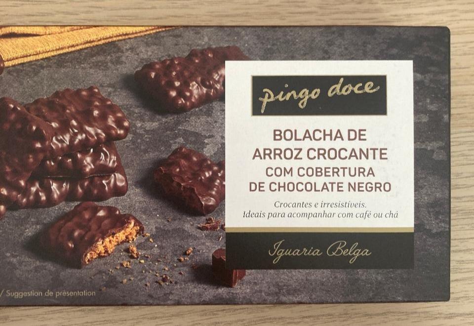 Фото - печенье в шоколадой глазури Pingo Doce