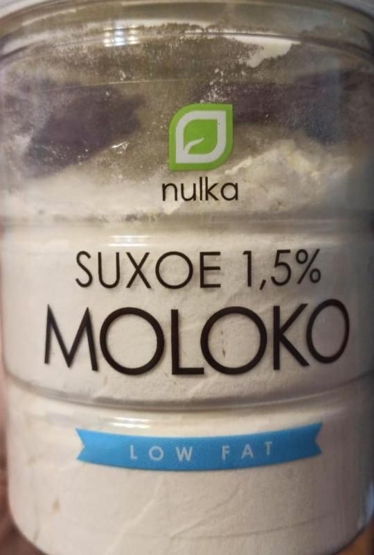 Фото - Обезжиренное молоко сухое 1.5% Nulka