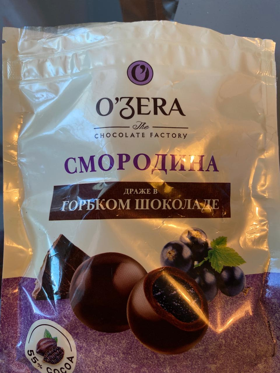 Фото - Смородина в горьком шоколаде Ozera