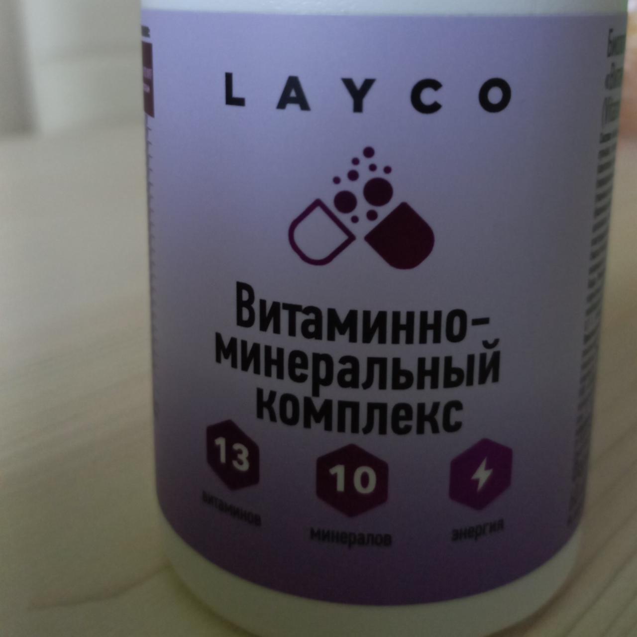 Фото - Витаминно-минеральный комплекс LAYCO