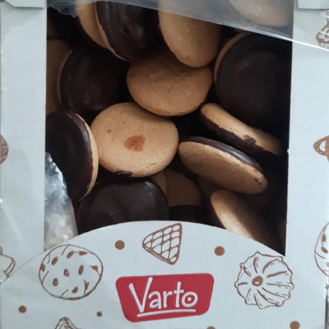 Фото - Печенье с желе со вкусом малины в кондитерской глазури Галиция Varto