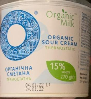 Фото - Сметана organic milk