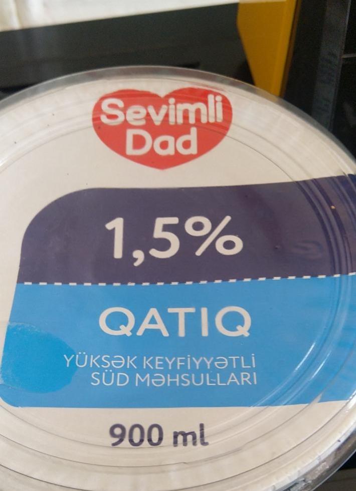 Фото - белый йогурт 1.5% Sevimli dad