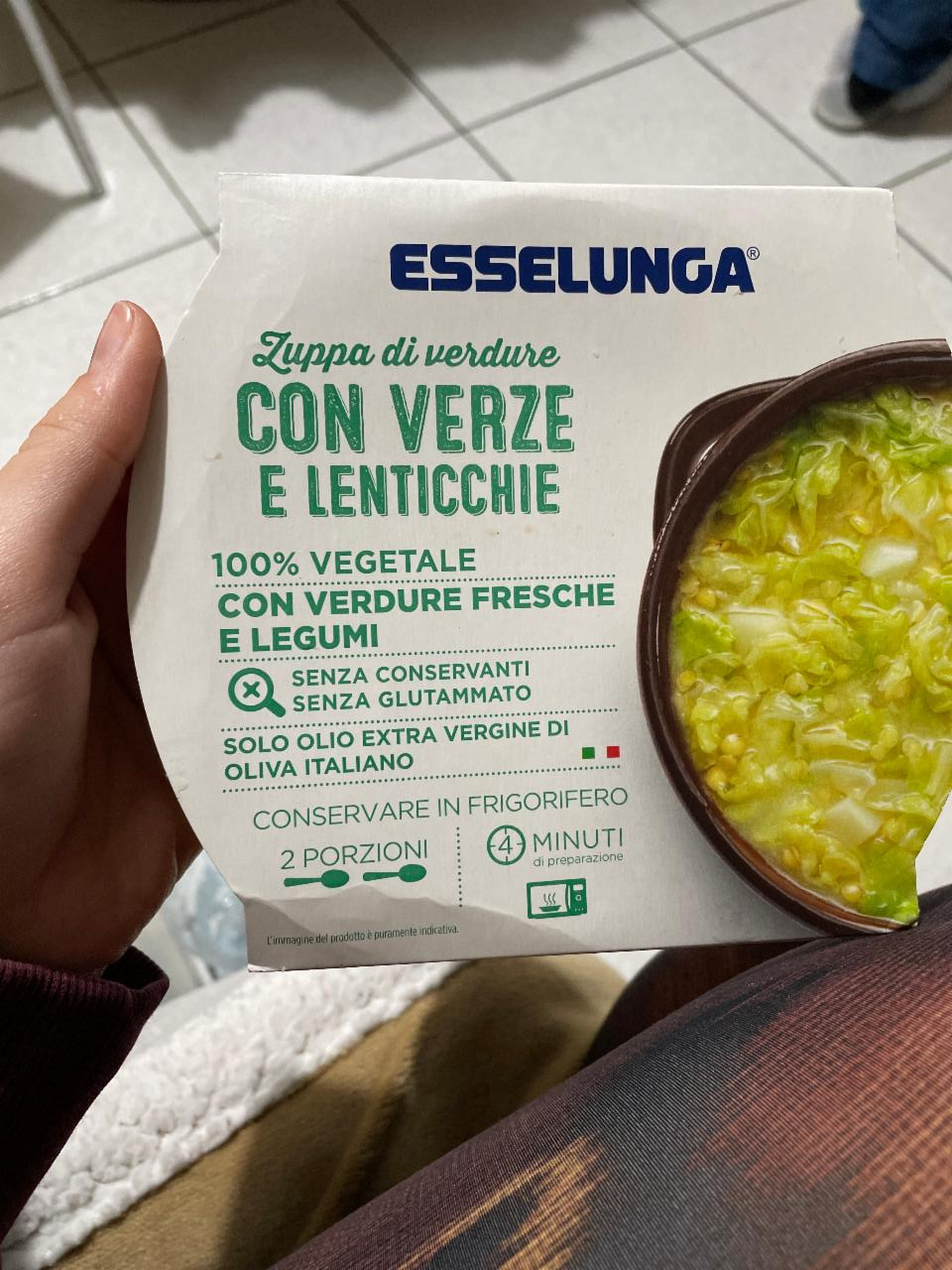 Фото - суп c чечевицей con verze e lenticchie Esselunga