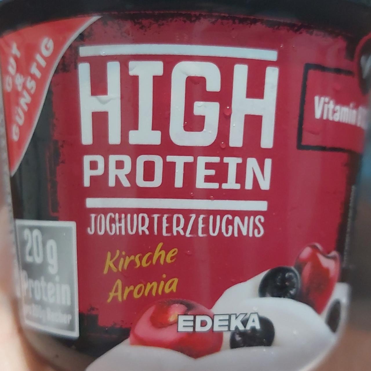 Фото - йогурт протеиновый со вкусом рябины и черешни Gut&Gunstig