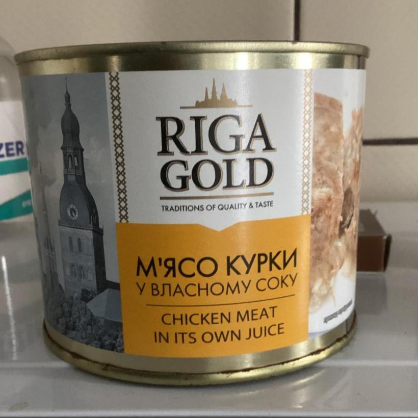Фото - Мясо курицы в собственном соку Riga Gold