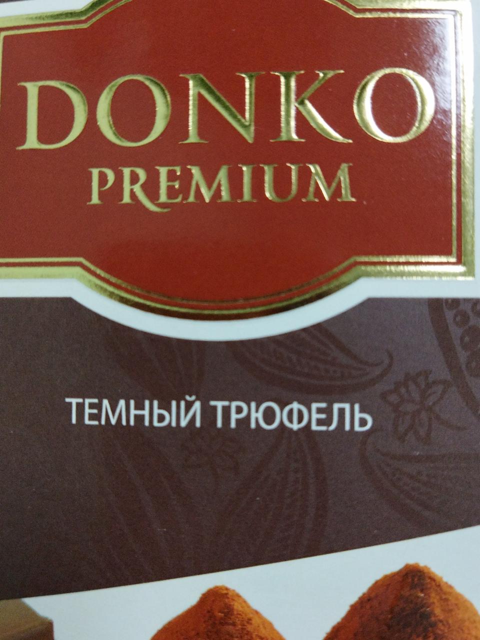 Фото - Шоколад донко тёмный трюфель Donko