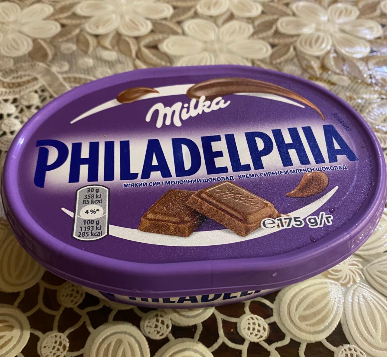 Фото - Сыр 22% мягкий с молочным шоколадом Milka Philadelphia