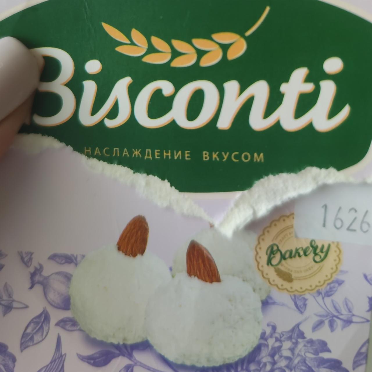 Фото - Набор пирожных кокосики Bisconti