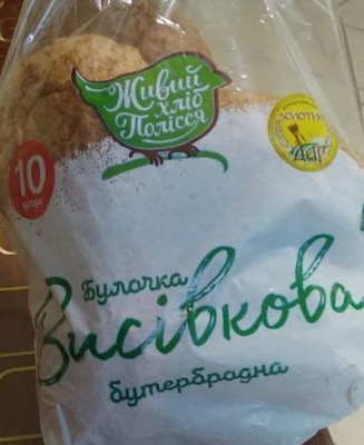 Фото - Булочка отрубная бутербродная Живой хлеб Полісся