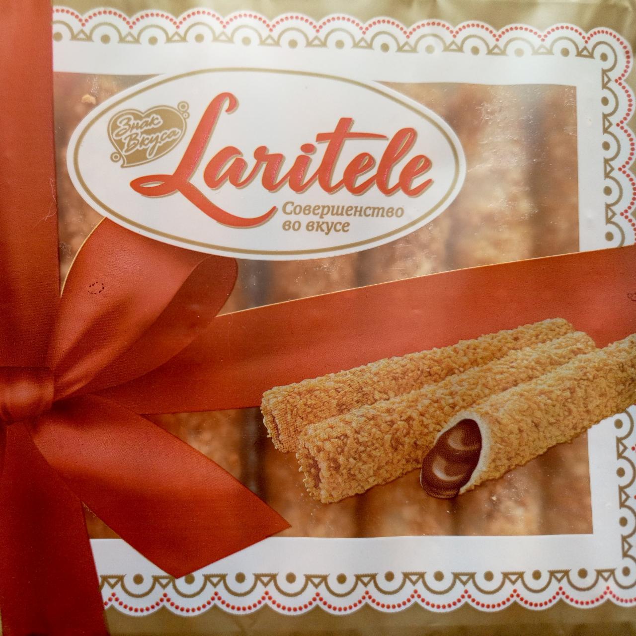 Фото - Вафельные трубочки с начинкой с какао в глазури с арахисом Laritele Знак вкуса