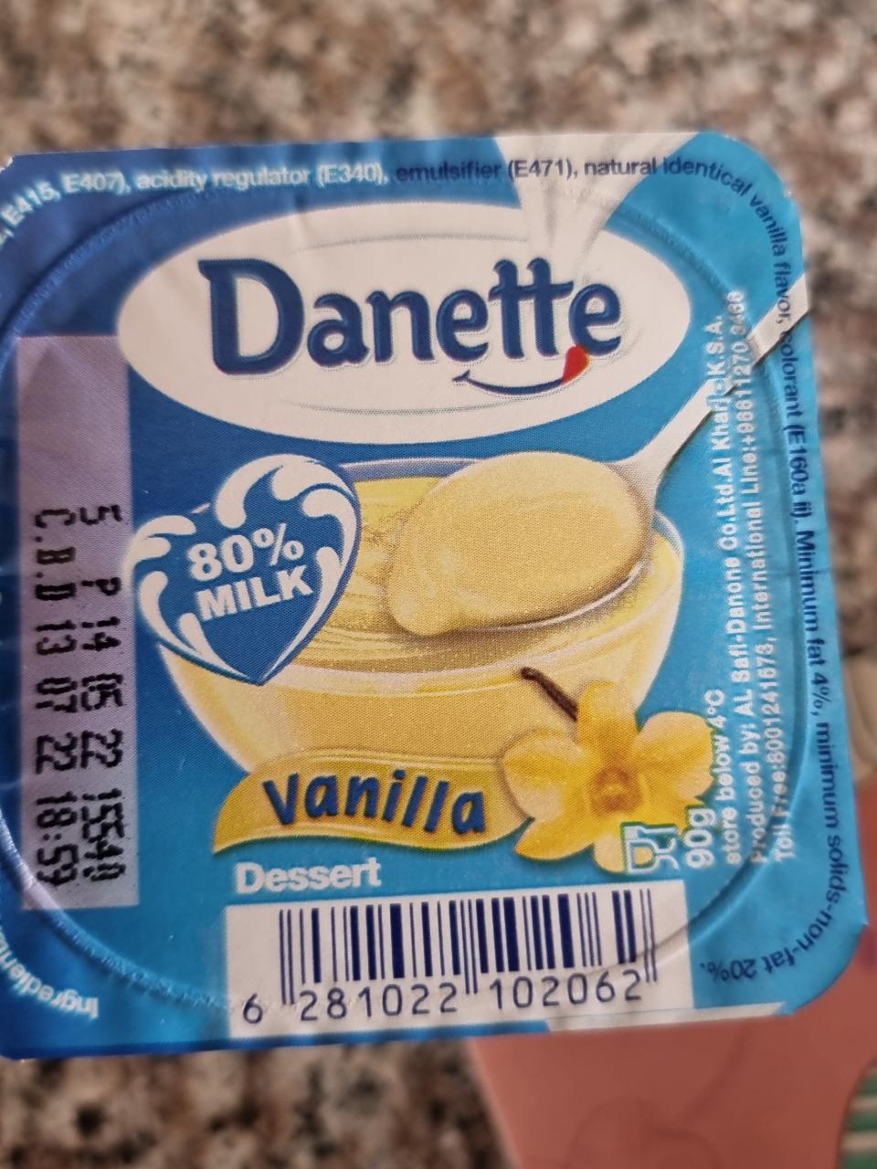 Фото - ванильный пудинг 80% молока Danette