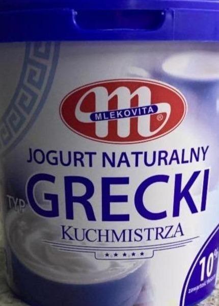 Фото - Йогурт 10% натуральный греческий Mlekovita