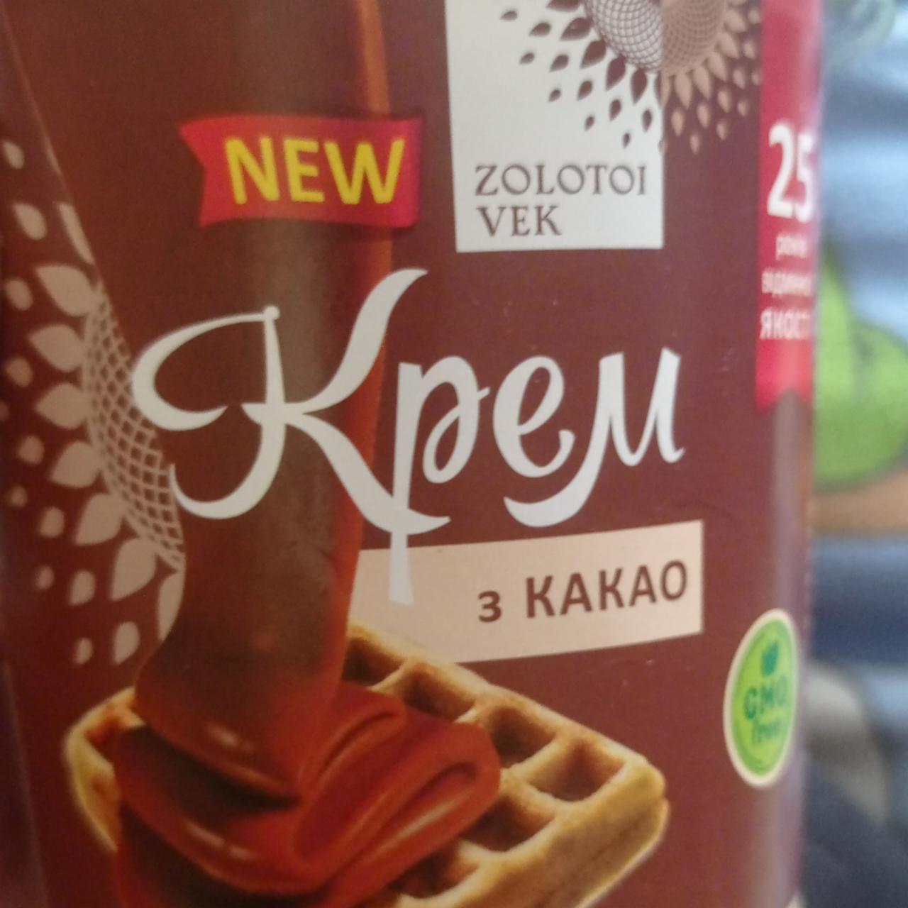 Фото - Крем с какао Zolotoi Vek