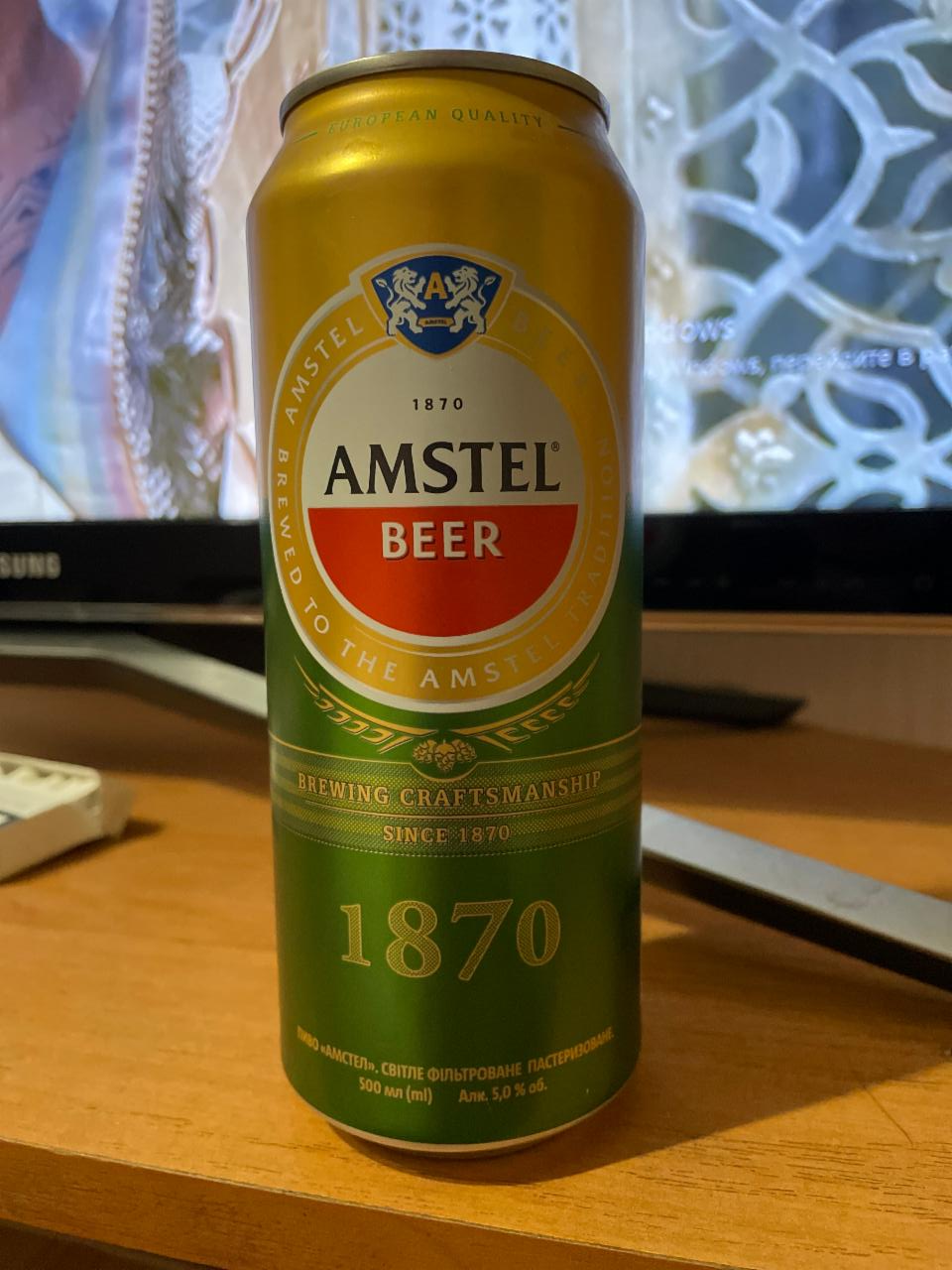Фото - Пиво 5% светлое фильтрованное Amstel