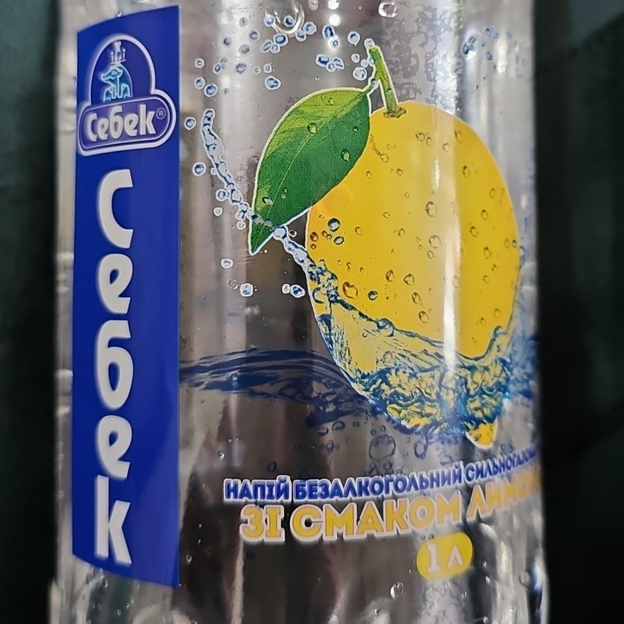 Фото - Вода со вкусом лимона Себек