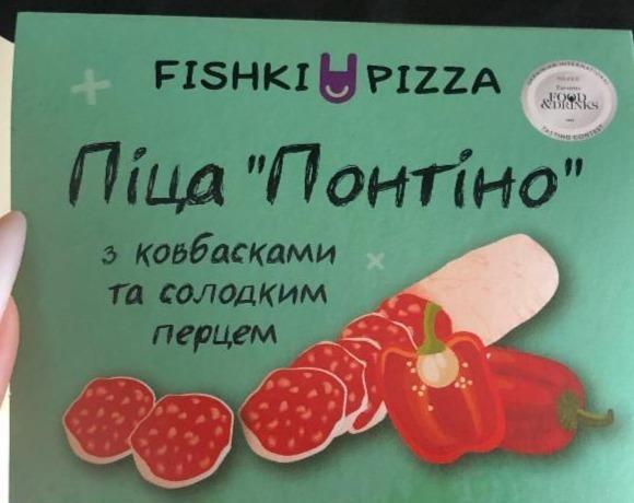 Фото - Пицца с колбасками и сладким перцем Понтино Fishki Pizza