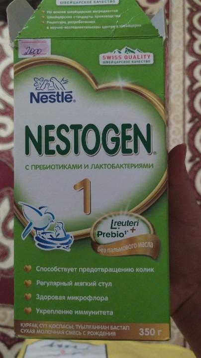 Фото - Сухая молочная смесь с рождения Nestogen®1 Nestlé