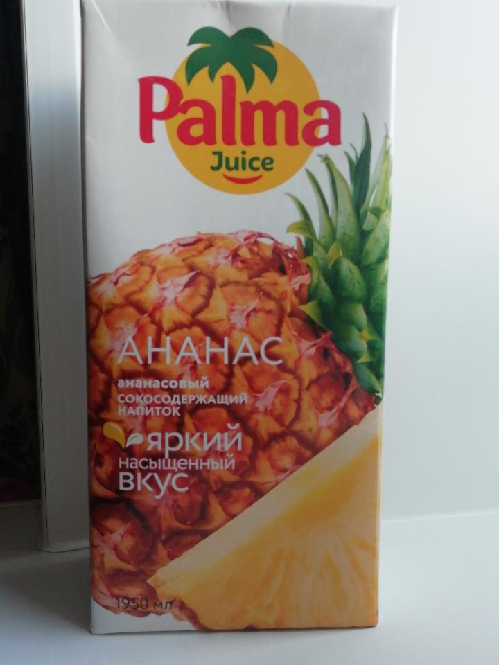 Фото - Сок ананасовый juice Palma