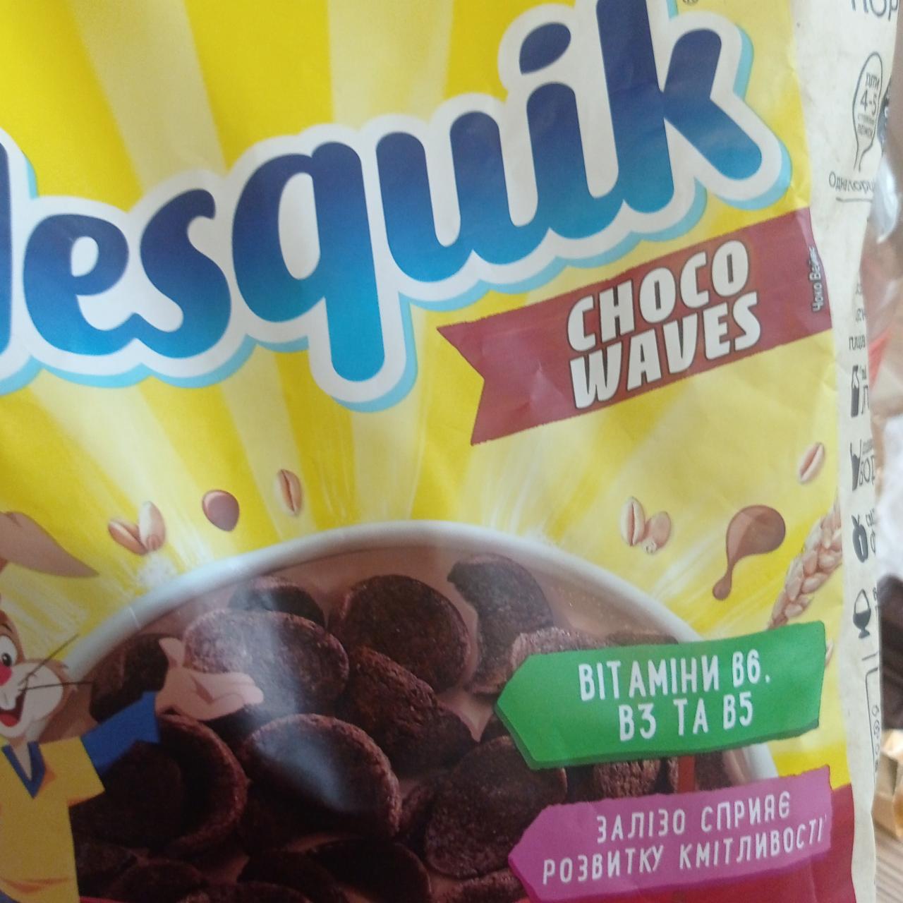 Фото - Завтраки сухие Nesquik Choco Waves Nestlé