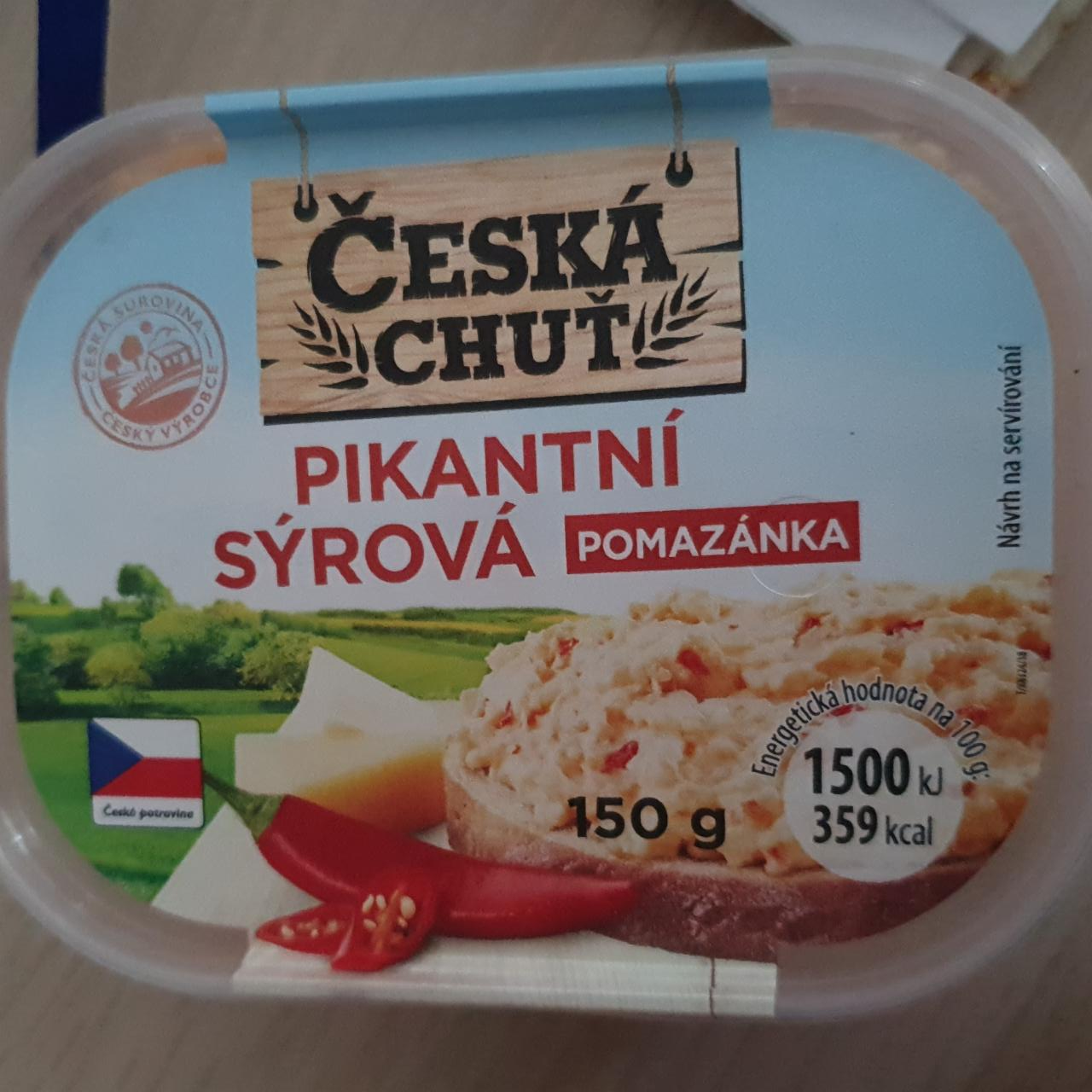 Фото - пикантная сырная помазка Česká chut